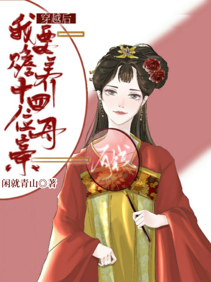 神雕侠侣之小龙女h文