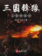 阿轲和小兵高清图