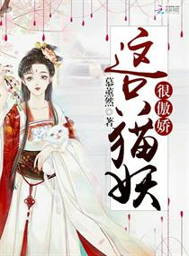 鲁邦三世真人版