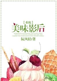 国产麻豆大豆行情