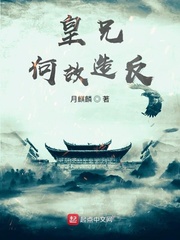 老师怎么在这