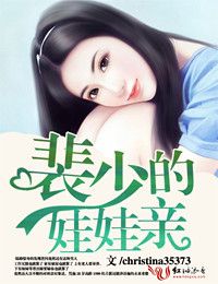 漫画车车免费看