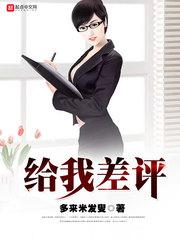 如梦令电视剧免费观看全集完整版