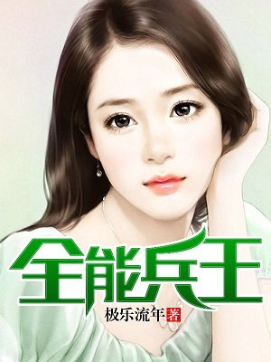 女的性欲很强