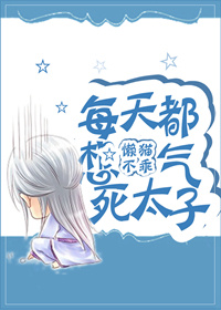 黑牛吧全彩漫画