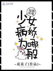 百炼成神漫画免费全集