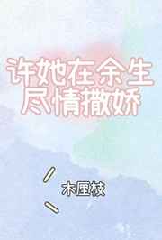 孟姜女哭长城完整版