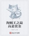 律师凶猛