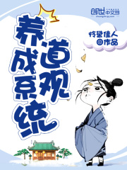 全球高考漫画全集免费阅读下拉式