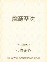 爱情珠宝大结局续写