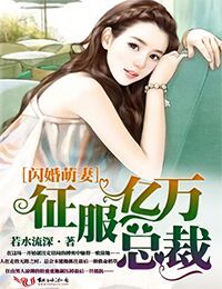 古装四仔之秦淮才女dvd