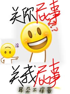 断舍离 在线阅读