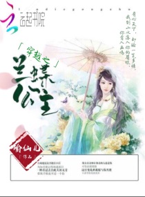 瑟妃瑟雨60全集