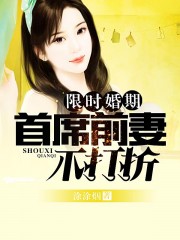 女王打耳光vk视频