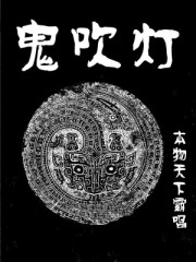 张学良将军