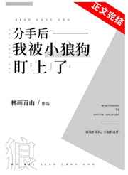 放课后にゃんにゃん在线