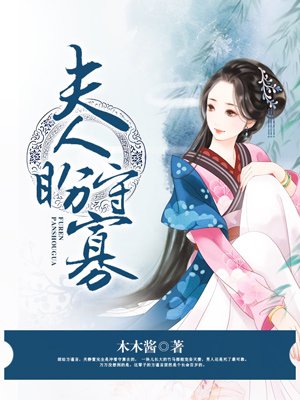 绝色千佳作品一览表