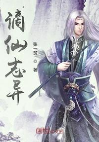 交管12123 app下载