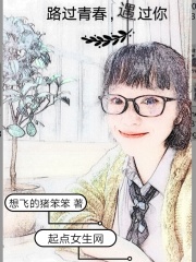 樱岛麻衣学姐本子