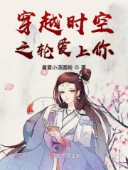 丝袜教师妈妈