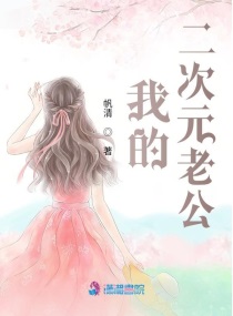 军少宠妻重生特种兵