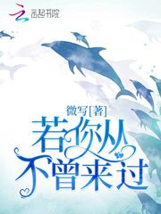 七仙女欲春2未删减