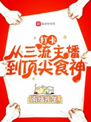 西西人体正版