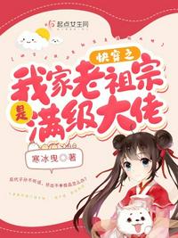 最爱你那十年漫画免费