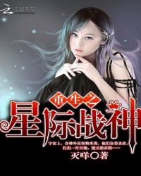 无贼电视剧全集48集免费播放