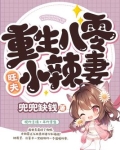 九九视频精品只有精品