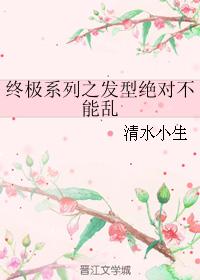 动态gif李毅吧653期