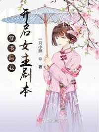 西条琉璃女教师bd正在播放