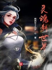 明明是万人迷却沉迷工作[快穿]