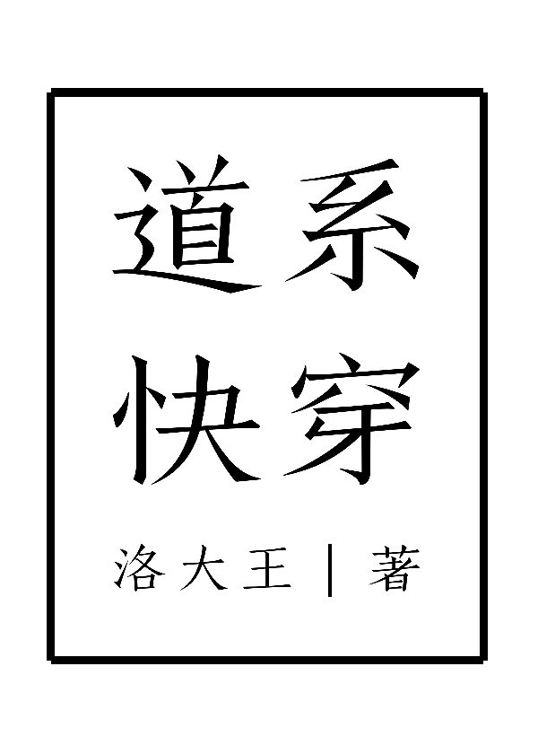 苹果2分38秒浴室视频