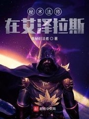 三国群英传7