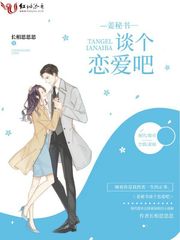 毁童年大雄静香漫画