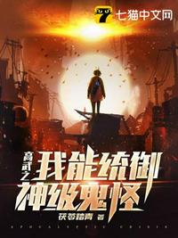 重装上阵无限金币版无限钻石版