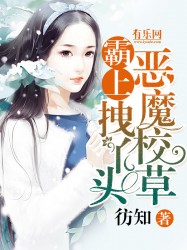 古装女同性恋电影