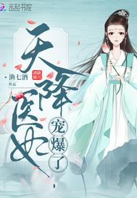 一帘幽梦演员表