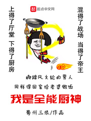 阿轲和小兵高清图