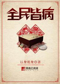 绝命律师第六季