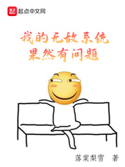 长月烬明在线播放