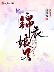 瑜伽教师