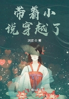 教师美母之绿