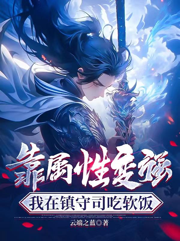 杨幂易烊千玺过夜