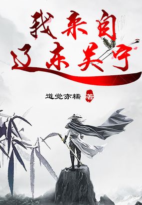 亚洲区小说区图片区qvod