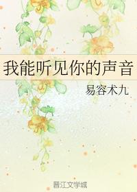 追梦小说免费