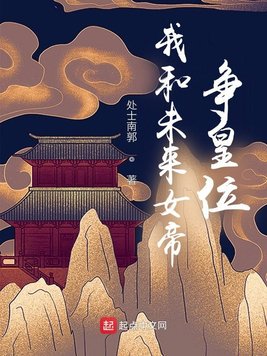 这么多年在线观看免费观看完整版