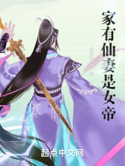 师洋