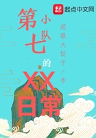 饮的多音字组词